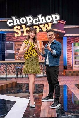 蝙蝠女Monica sexxton女超人 (Karlee Paige) 束缚 性交 4p性爱 - 影猫仓库海报
