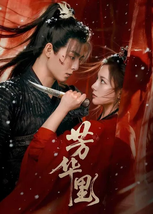 满背纹身双马尾清纯萌妹幸福老哥操到这样吸吮舔屌口活很棒主动骑乘扭动细腰趴着后入操的浪叫. - 影猫仓库海报