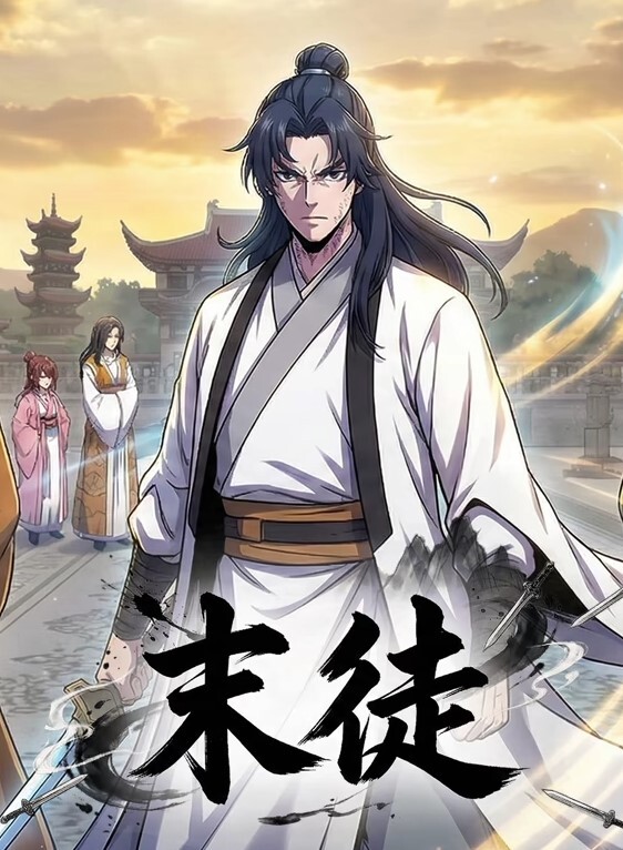 泄密流出beauty极品反差女友爱旅游爱分享日常生活照及性爱视频 - 影猫仓库海报