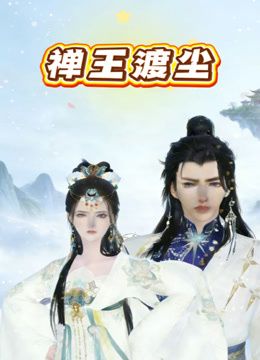 推特PUA约炮大神【Sam77373452】收费福利，玩肏3P调教，多位嫩妹，高潮喷水 - 影猫仓库海报
