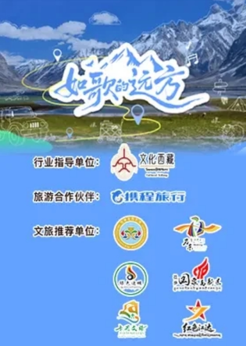 这臀部还没操都能有响声果然是美臀 - 影猫仓库海报