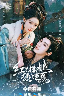 女高✅顶级约炮大神『江南第一深情』最新约炮众多反差婊美女 嫩妹收割机，戴套都会戴反的小笨蛋，对着镜子看着自己被后入 - 影猫仓库海报