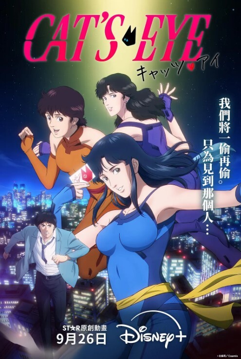 【NTR高清原创】下楼买水回来看到老婆在被操，被内射还掰开给我说精液好热 - 影猫仓库海报