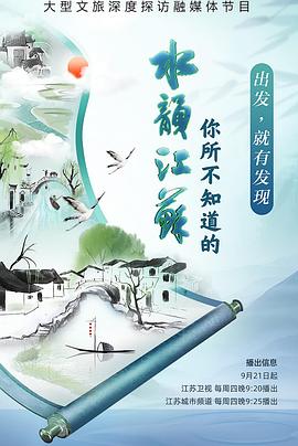 和妈妈做爱电影 - 影猫仓库海报