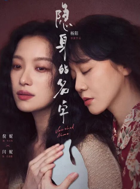 韩国巨乳女明星舔屁眼吃鸡一流吞精爆操内射 - 影猫仓库海报