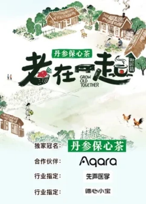 真实快手江西18岁网红萝莉父女乱伦，女儿整天网上卖萌发骚，自拍和爸爸做爱 - 影猫仓库海报