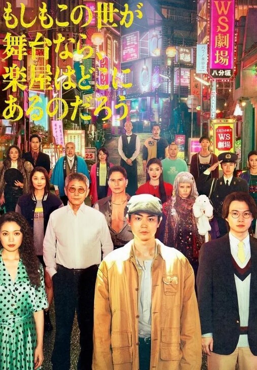 【云盘泄密】小伙约操学生妹，19岁正青春，大屌插入表情扭曲，坠入爱河极其配合，各种姿势都可以 - 影猫仓库海报