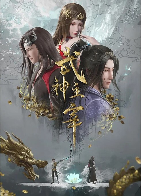 圣女之血-BRAVE-4 - 影猫仓库海报