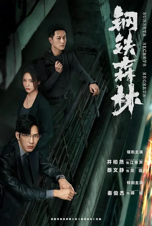 TS-Ladyboy雅妮20岁台湾小哥哥相互口交做爱刺激舒服两个大鸡吧的较量我也好骚 - 影猫仓库海报