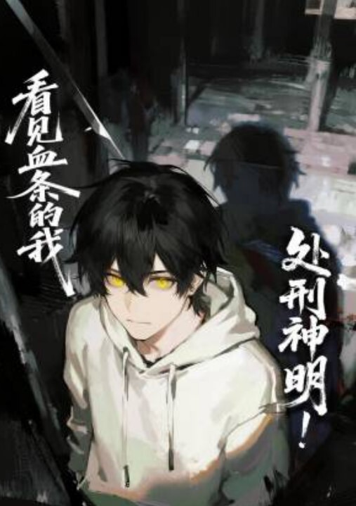 【兄妹乱伦】爸妈不在家直接跑去刚成年妹妹房间里面带妹妹早晨锻炼一起当大人 - 影猫仓库海报