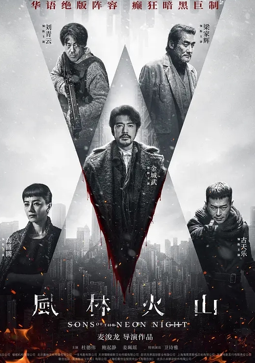 性感小模让哥哥尽情玩弄很享受 - 影猫仓库海报