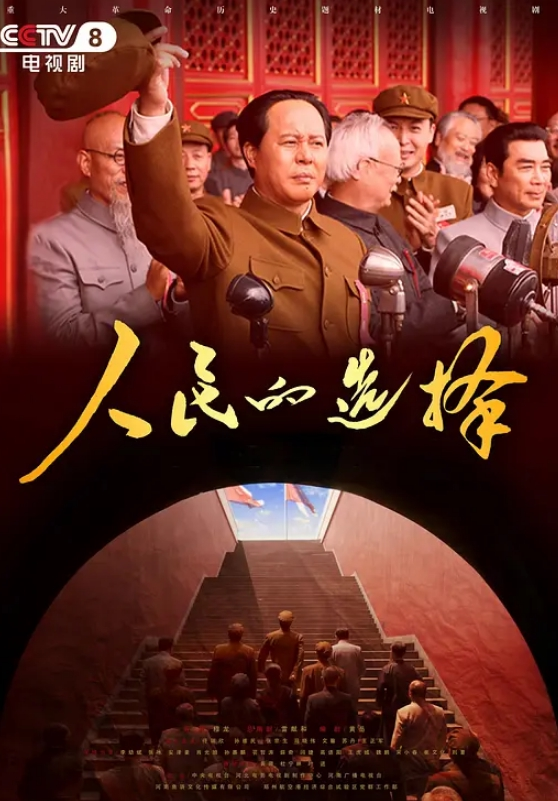 looks黑丝女大学生没想到大学生这么会玩自己带着情趣就来了深喉骑乘主动侍奉精液射满骚嘴 - 影猫仓库海报