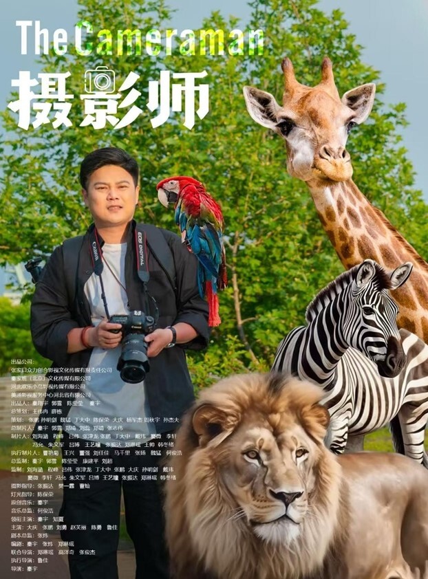 最美外围00后清纯妹子温柔乖巧极品鲍鱼一线天好粉嫩沙发AV视角啪啪 - 影猫仓库海报