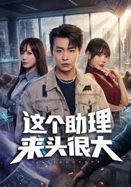 制服反差母狗小萝莉 - 影猫仓库海报