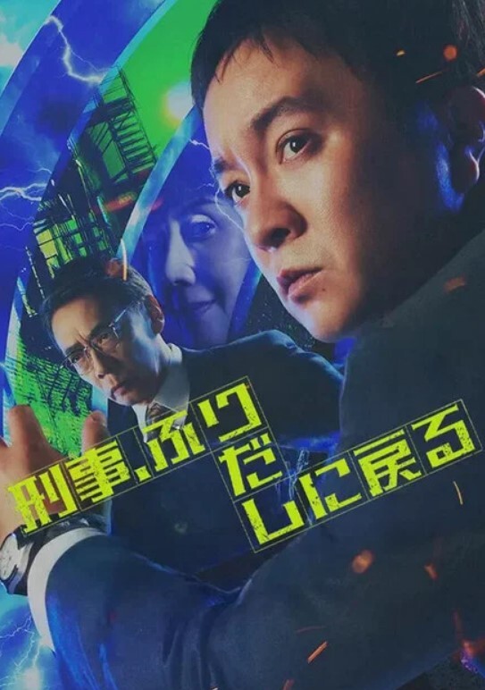 【swag】吃假屌吃到高潮 - 影猫仓库海报