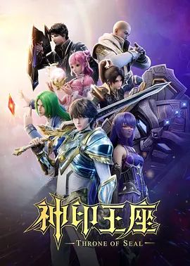 胆子有.点大地铁.偷拍露.奶头 - 影猫仓库海报