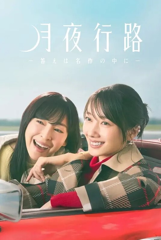 DeepLush2020年最佳合辑女性性高潮粗暴性爱三人行【OwenGray】 - 影猫仓库海报
