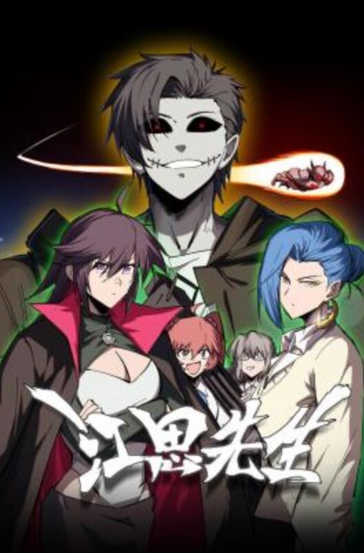 变身成黑辣妹之后就和死党上床了第8话 - 影猫仓库海报