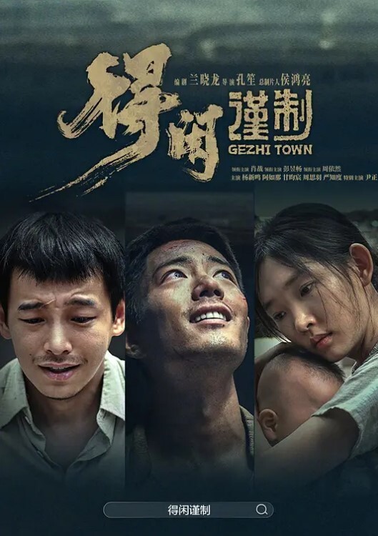 小姐姐在直播间又跳舞又抚摸巨乳骚逼很好的福利来咯 - 影猫仓库海报