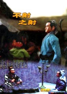 青青草亚洲在线视频 - 影猫仓库海报