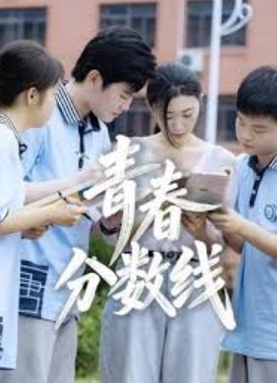 高端泄密粉嫩骚穴大美女小岚不雅视频流出身材丰满脸蛋一流被滴蜡栓着狗链深喉口爆调教 - 影猫仓库海报