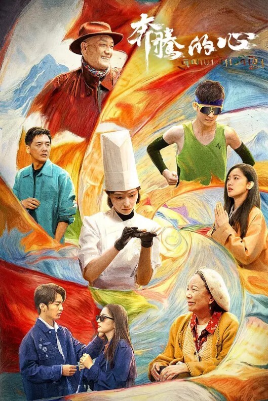 持有无套内射执照的探花陪小姐姐晚餐极品大长腿熟人再战抱插蜜桃臀 - 影猫仓库海报