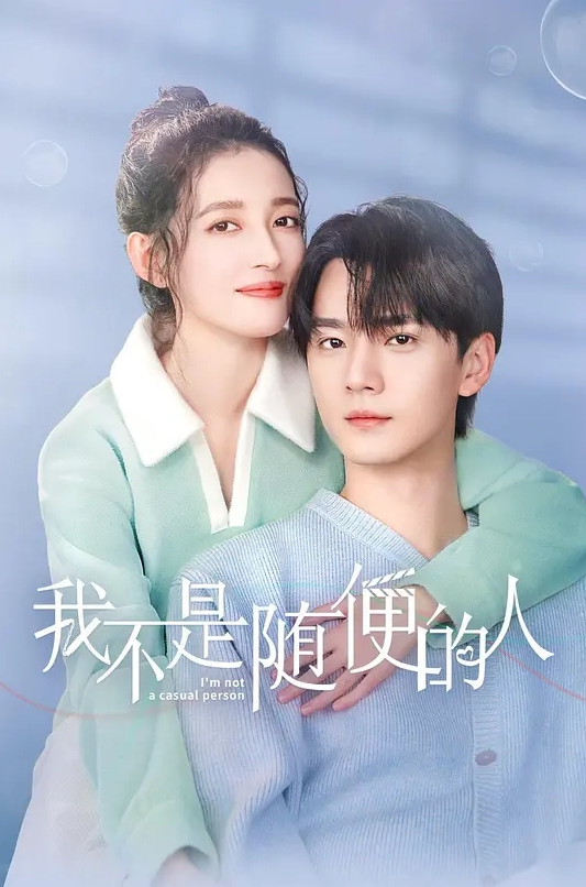【鸠摩智探花】约操娇小玲珑的网红小骚女，跪着深喉大吊，各种姿势爆操爽翻，干到后面她说要把她月经干出来了 - 影猫仓库海报