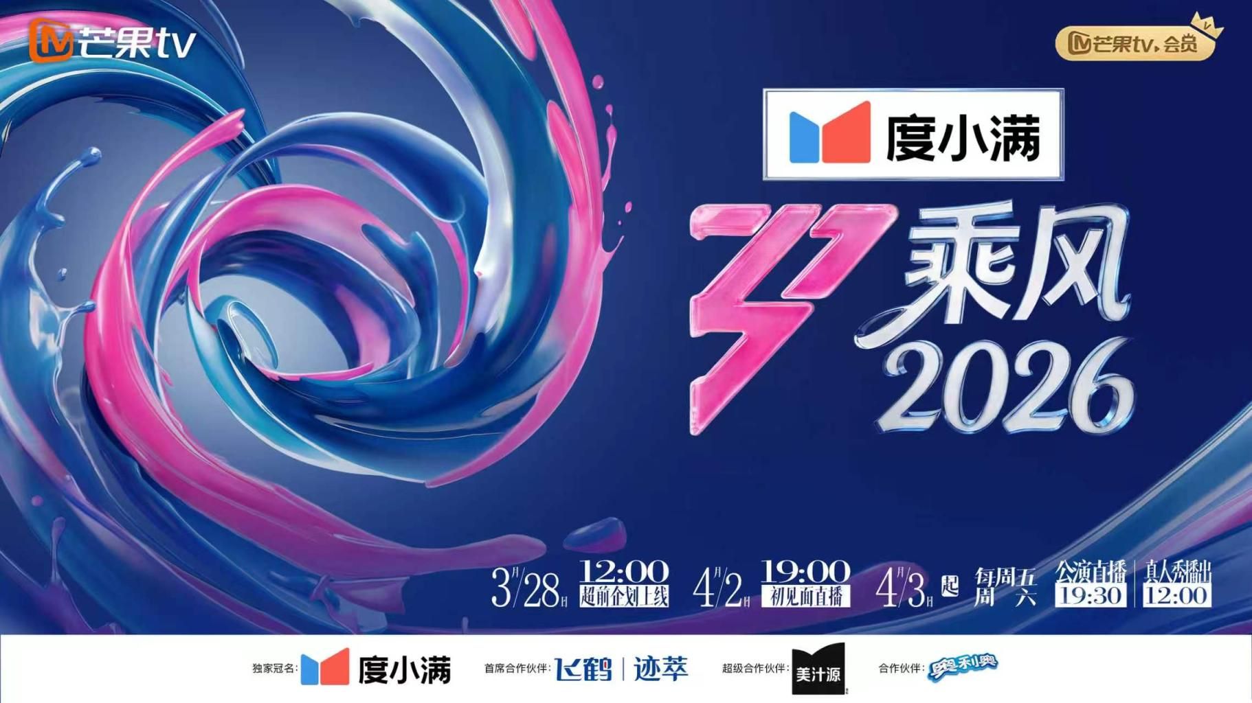 高颜值美女〖金牌超模小狐仙〗玩刺激约炮老外啪啪做爱 英语交流不耽误做爱 沙发上骑乘顶操干出好多白浆 - 影猫仓库海报