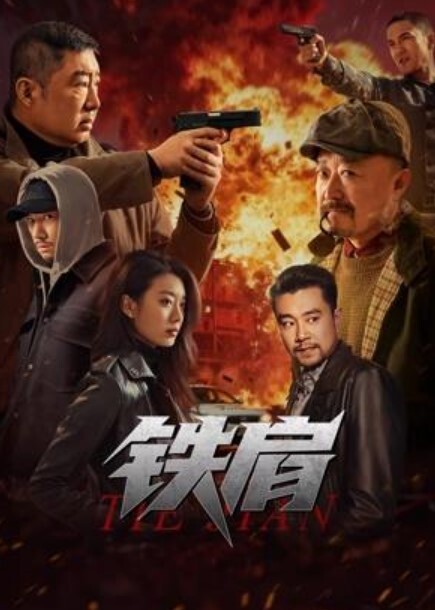 土豪专属极品淫荡性玩物▌CD大小姐▌吊带黑丝精油蜜臀一看就硬_缩阴功超能榨汁_猛男后入激怼喷浆 - 影猫仓库海报