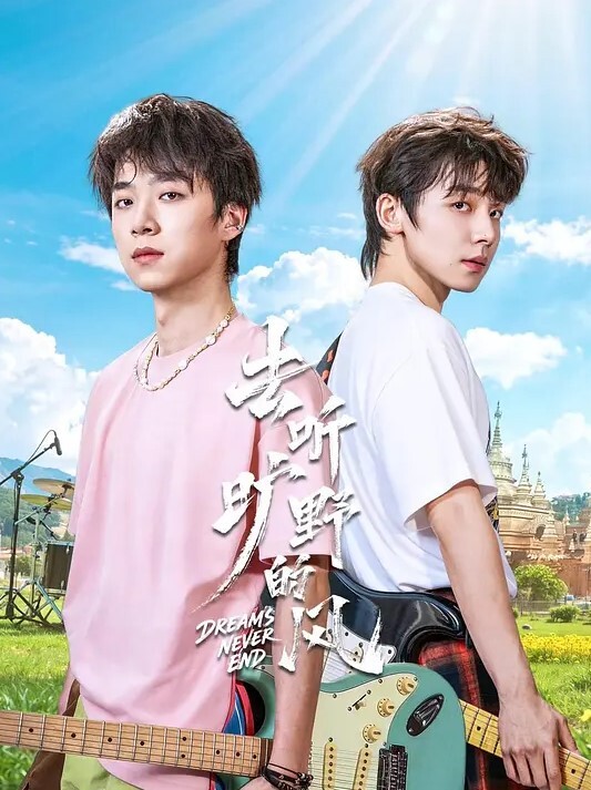 情侣露脸骚水娃「Bella贝拉」「LeavesAndHeaven」付费资源【黑丝制服少女疯狂潮吹】 - 影猫仓库海报