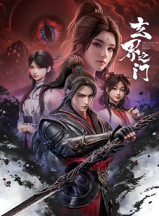 白菜妹妹深喉毒龙舔脚调教沉浸式榨精 - 影猫仓库海报