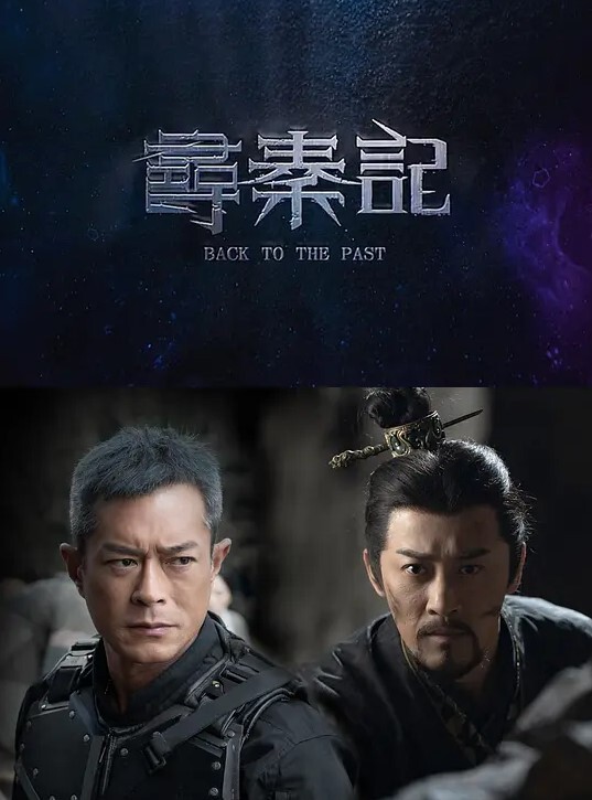 吴芳宜美团外卖员爽操小模 - 影猫仓库海报