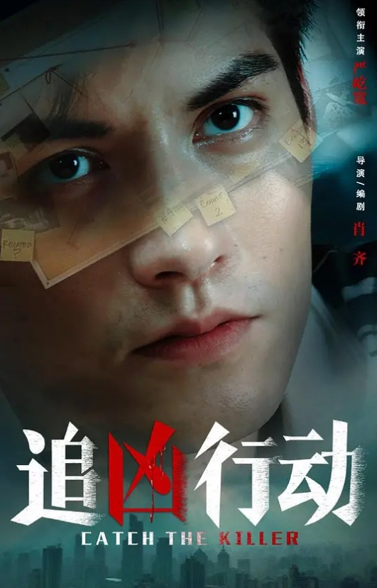 小情侣居家强行啪啪推倒高中生妹子来硬的半推半就的妹子被操到啊啊叫最后内射妹子嚎啕大哭真叫人心痛 - 影猫仓库海报
