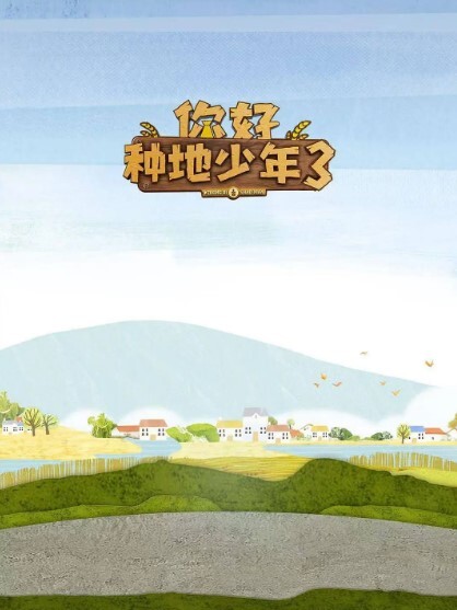 山鸡岁月足浴店勾搭3位女技师-3 - 影猫仓库海报