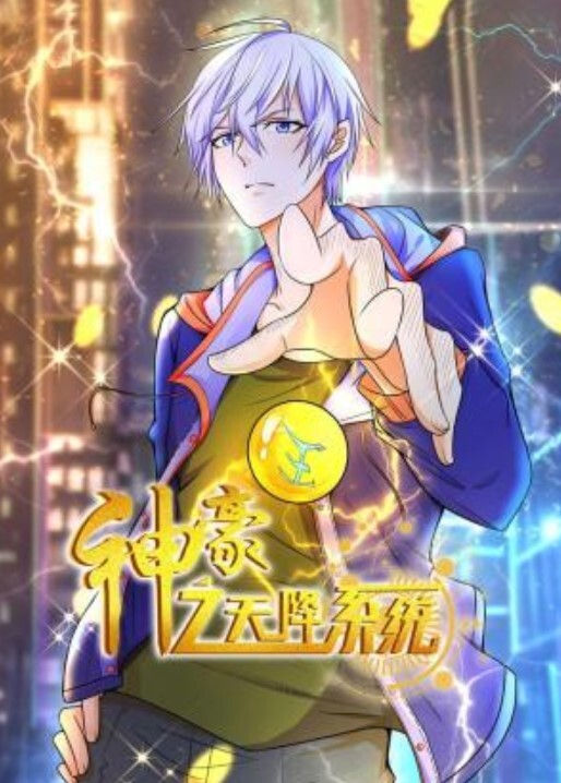 黑丝小骚货被花式虐肛 - 影猫仓库海报