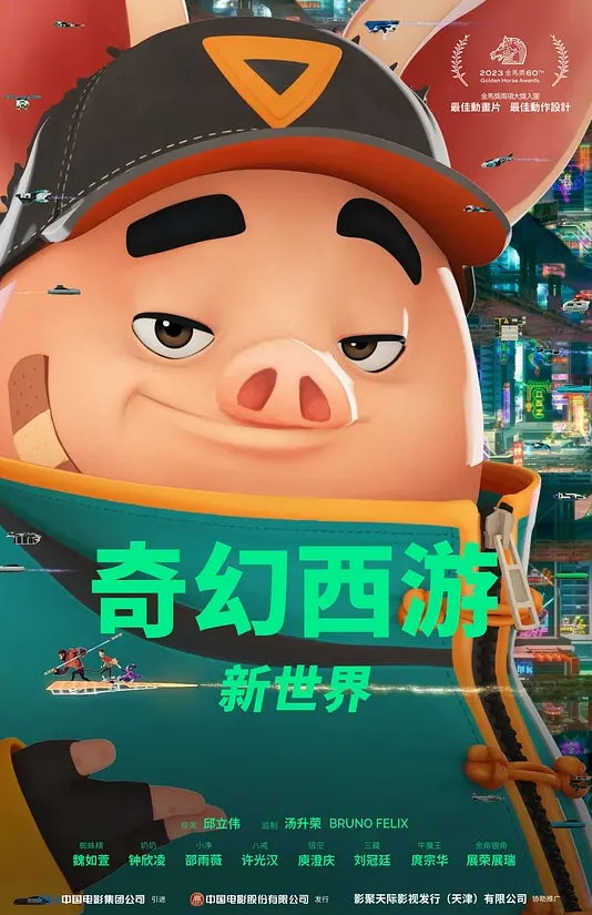 哺乳期的少妇露脸大秀有奶水的奶子就是带劲淫声荡语勾搭狼友挤出奶水自己舔好骚啊展示骚穴呻吟别错过. - 影猫仓库海报
