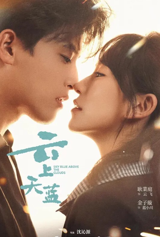 后入这完美的屁屁的! - 影猫仓库海报