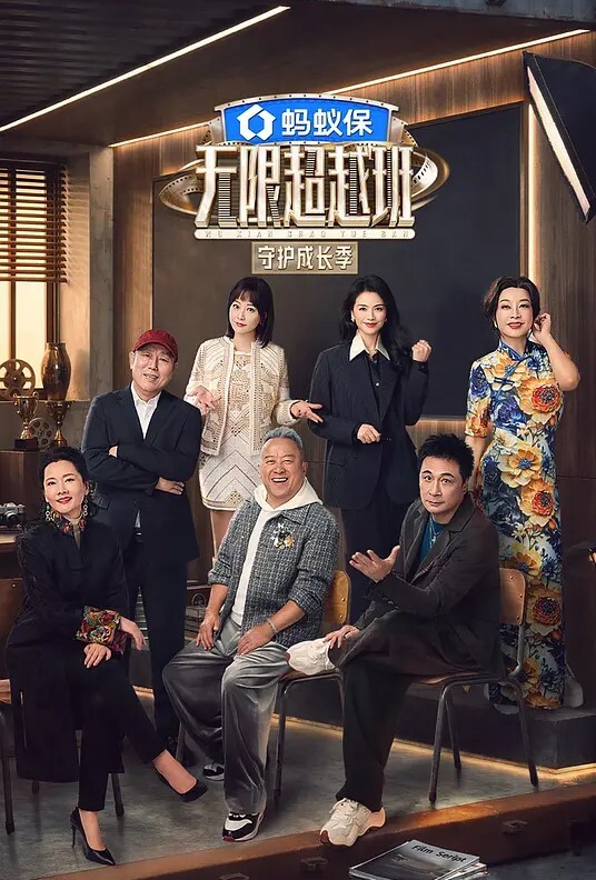 【迷奸】高价购入迷操新作，情趣床4P轮操良家女友，边自拍边爆操 - 影猫仓库海报