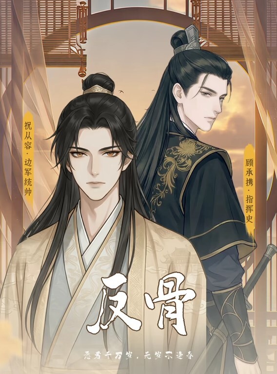 20207951267用户上传商场抄底系列四 - 影猫仓库海报